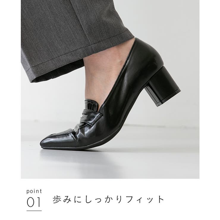 ローファー 履きやすい レディース | welleg | 詳細画像21 