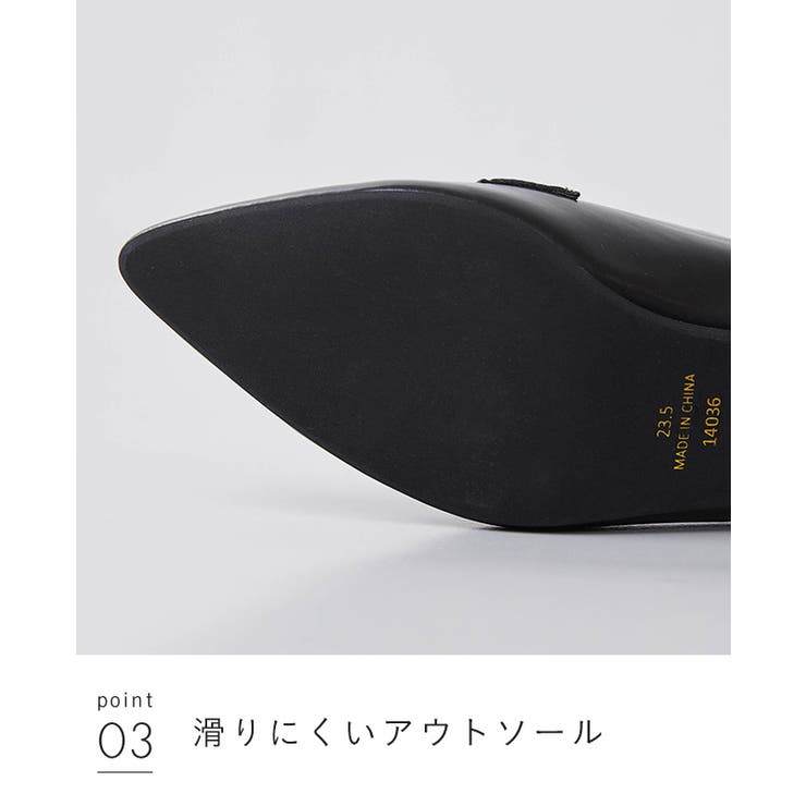 ローファー 履きやすい レディース | welleg | 詳細画像23 