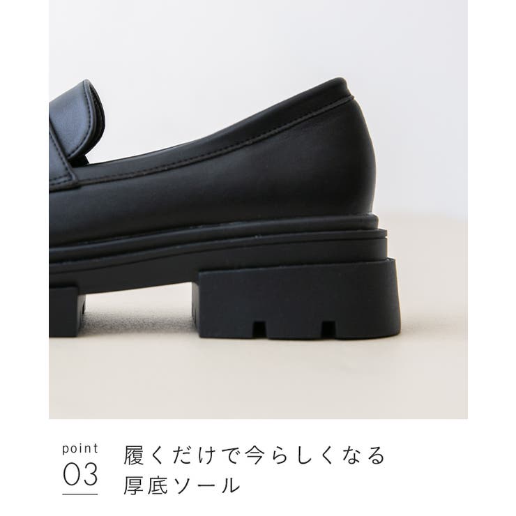 ローファー 履きやすい レディース | welleg | 詳細画像23 