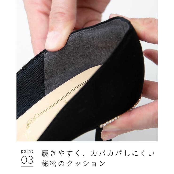 パンプス 走れる 履きやすい | welleg | 詳細画像19 