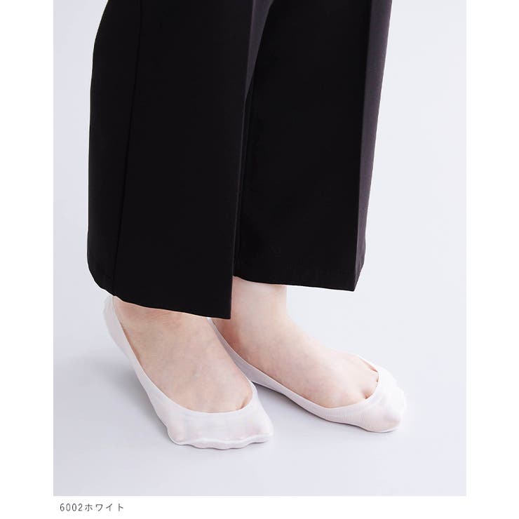 フットカバー 脱げない レディース | welleg | 詳細画像7 