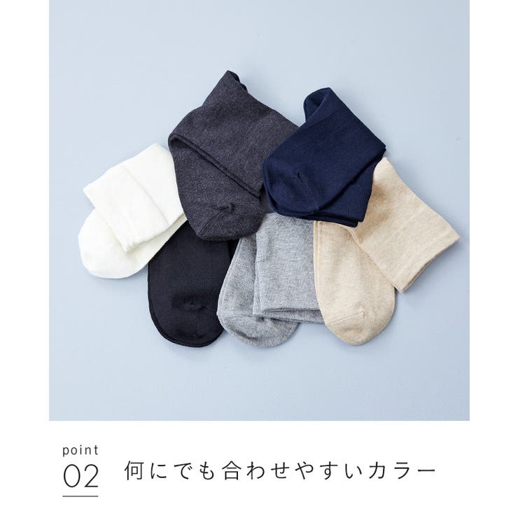 日本製 ソックス 靴下 | welleg | 詳細画像17 