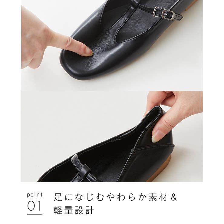 パンプス 痛くない レディース | welleg | 詳細画像17 