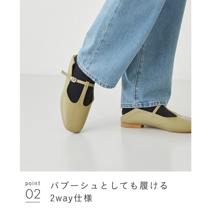 パンプス 痛くない レディース | welleg | 詳細画像18 