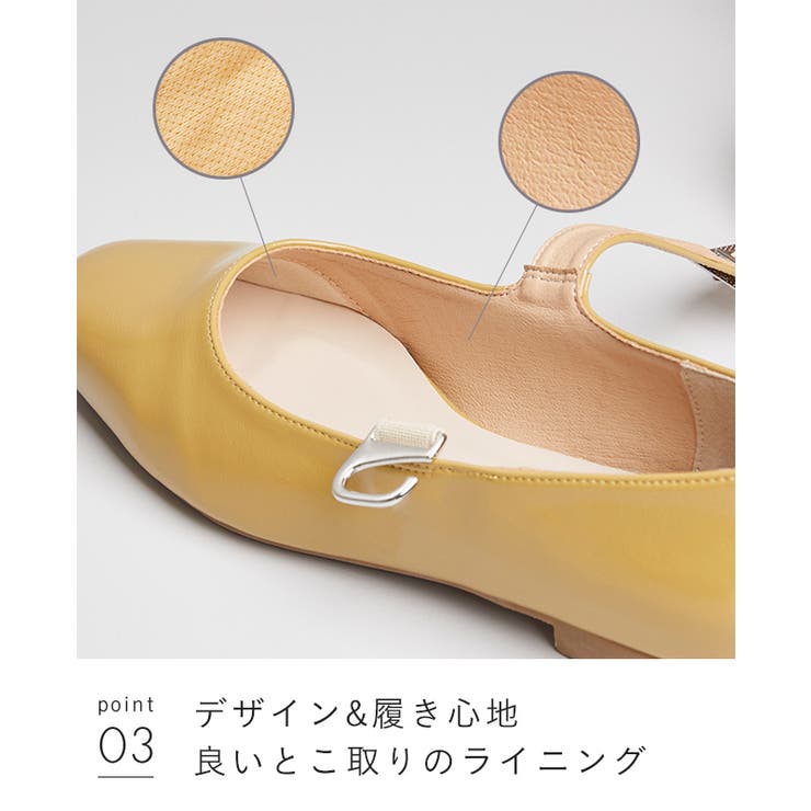 パンプス レディース 痛くない | welleg | 詳細画像22 