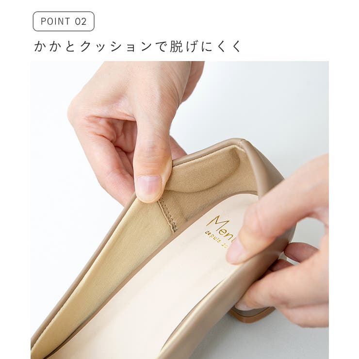 【幅狭】 パンプス 履きやすい | welleg | 詳細画像6 