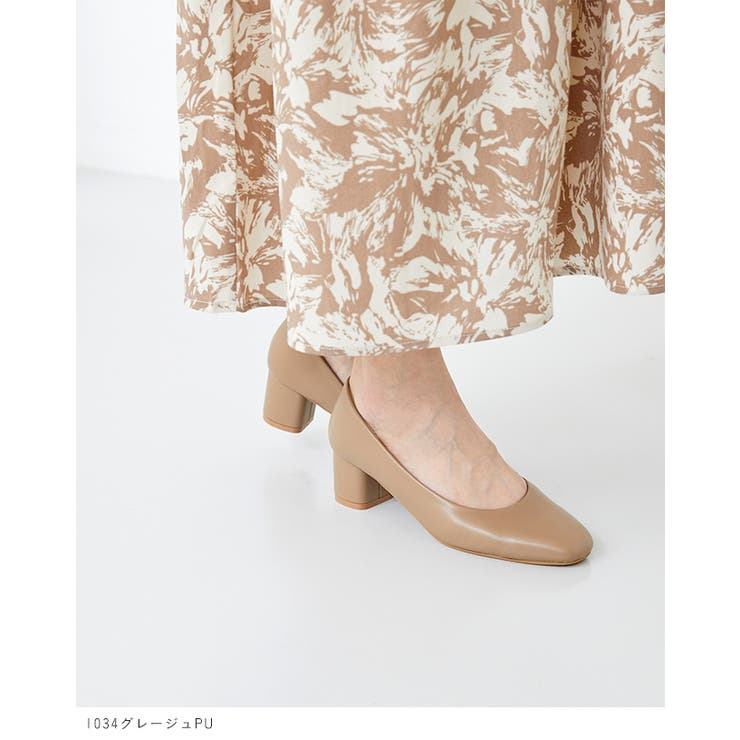 パンプス 履きやすい レディース[品番：HSYS0010196]｜welleg