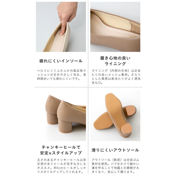 【幅狭】 パンプス 履きやすい | welleg | 詳細画像21 