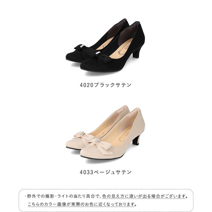 パンプス 走れる 履きやすい | welleg | 詳細画像2 