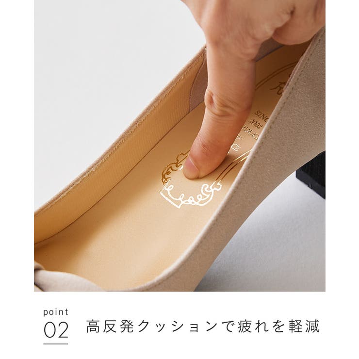 パンプス 走れる 履きやすい | welleg | 詳細画像15 
