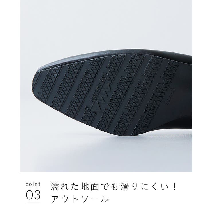 パンプス 履きやすい 走れるパンプス | welleg | 詳細画像18 