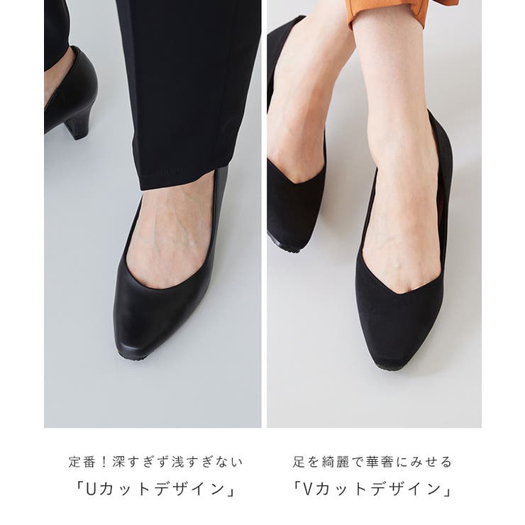 パンプス 履きやすい 走れるパンプス | welleg | 詳細画像19 