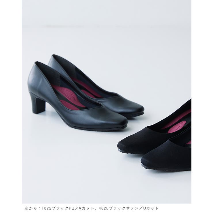 パンプス 履きやすい 走れるパンプス | welleg | 詳細画像20 