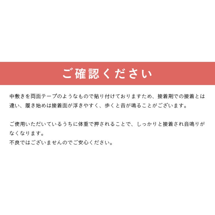 パンプス 履きやすい 走れるパンプス | welleg | 詳細画像36 