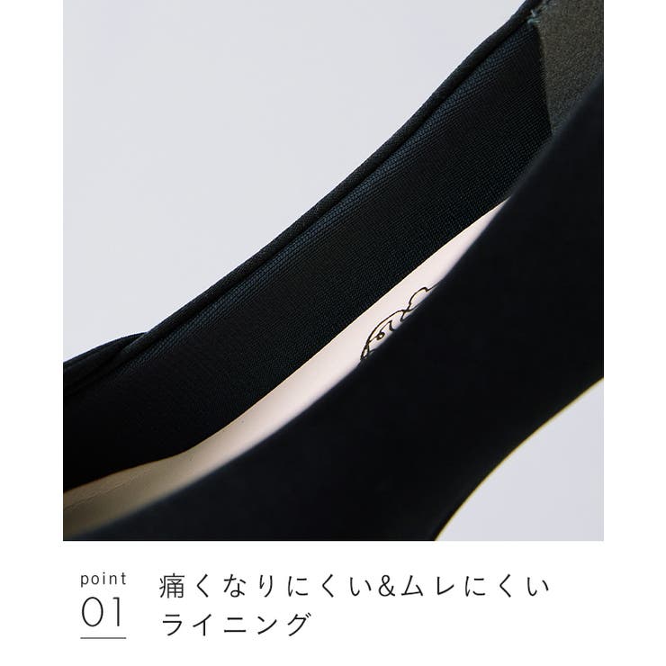 パンプス 走れる 履きやすい | welleg | 詳細画像15 