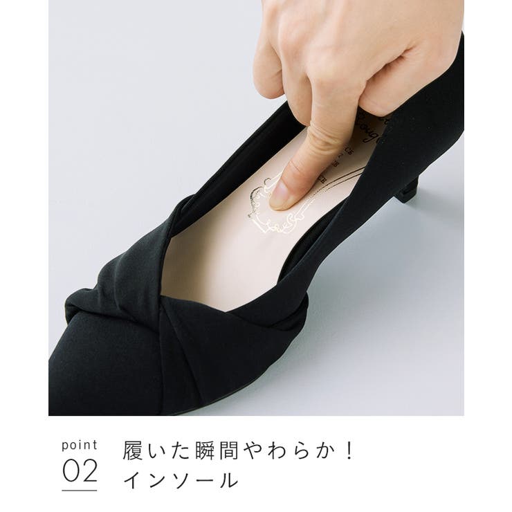 パンプス 走れる 履きやすい | welleg | 詳細画像16 