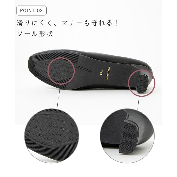 パンプス 痛くない 歩きやすい | welleg | 詳細画像7 