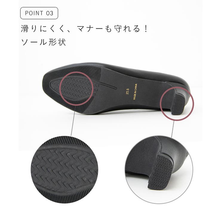 パンプス 痛くない 歩きやすい | welleg | 詳細画像7 