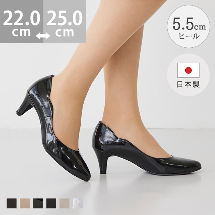 春に履きたいレースアップパンプス【repetto】black heels | www