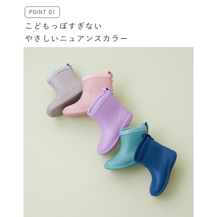 ZARA KIDS 長靴 レインシューズ レオパード柄 17cm - 長靴・レインシューズ