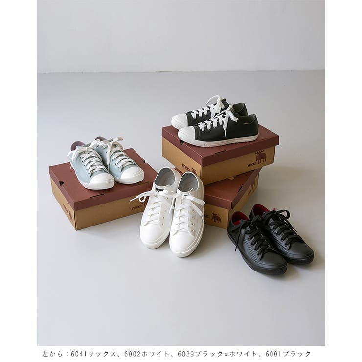 モズ moz レインシューズ | welleg | 詳細画像23 