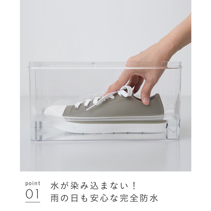 モズ moz レインシューズ | welleg | 詳細画像24 