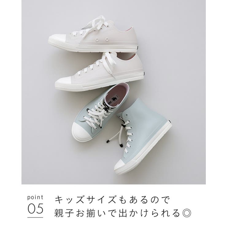 モズ moz レインシューズ | welleg | 詳細画像28 