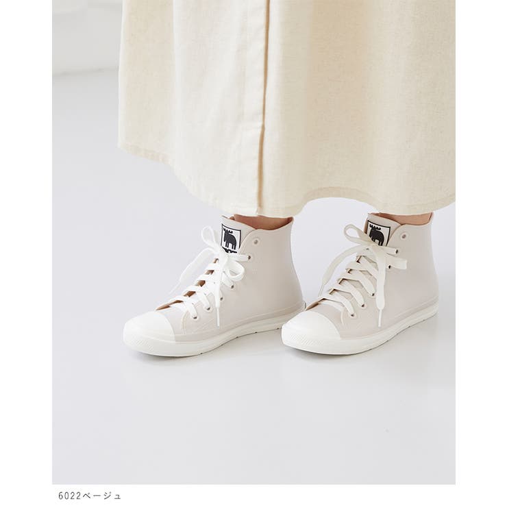 モズ moz レインシューズ | welleg | 詳細画像6 