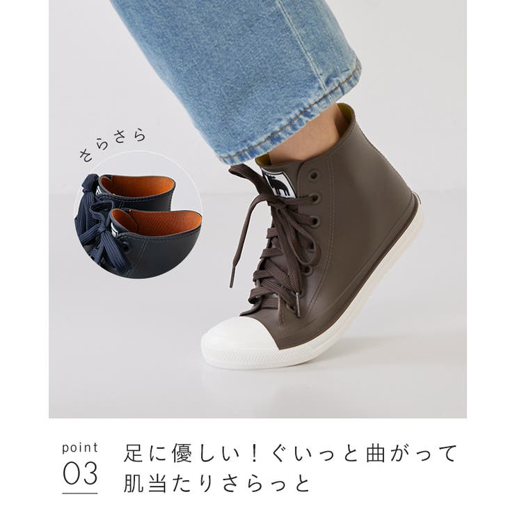 美品！J.MASKREY for Melissa スワロフスキー　レインシューズ 美品！J.MASKREY for Melissa スワロフスキーレインシューズ