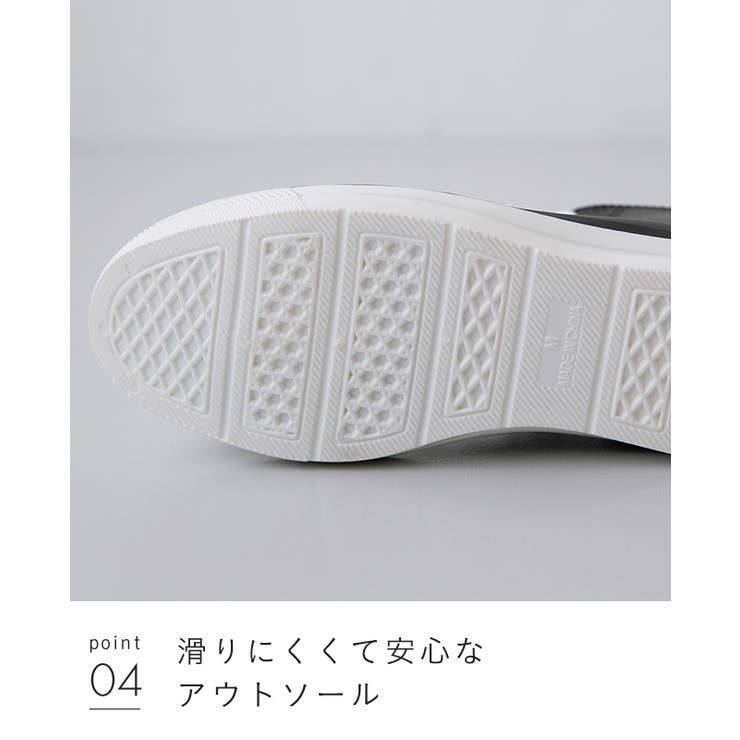 モズ moz レインシューズ | welleg | 詳細画像29 