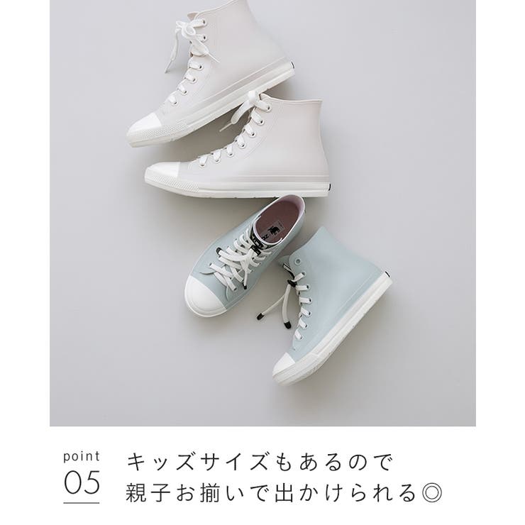 モズ moz レインシューズ | welleg | 詳細画像30 