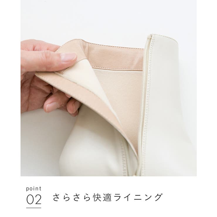 ショートブーツ レディース チャンキーヒール | welleg | 詳細画像18 