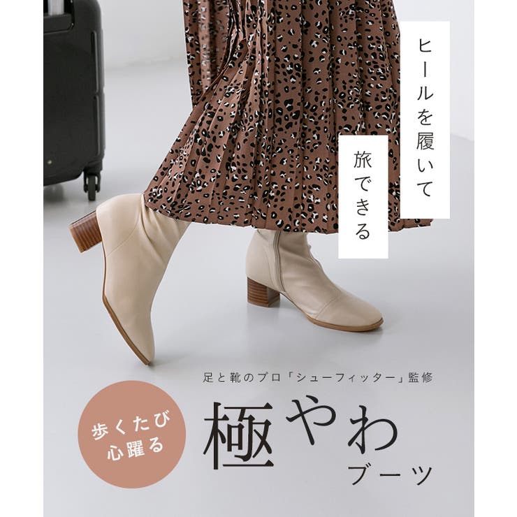 ショートブーツ レディース チャンキーヒール | welleg | 詳細画像4 