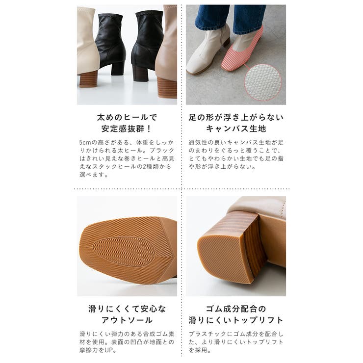 ショートブーツ レディース チャンキーヒール | welleg | 詳細画像40 