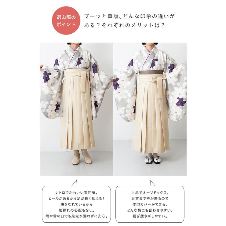 ショートブーツ レディース チャンキーヒール | welleg | 詳細画像38 