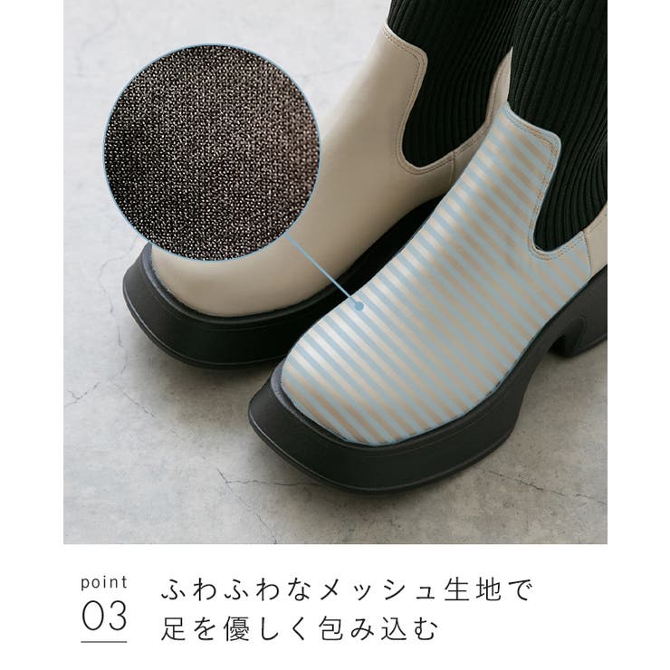 ショートブーツ ソックスブーツ レディース | welleg | 詳細画像20 