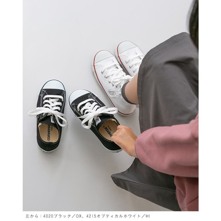 コンバース チャイルド オールスター | welleg | 詳細画像7 