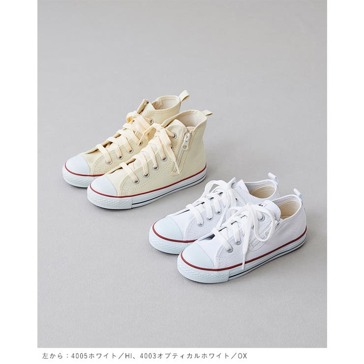 コンバース チャイルド オールスター | welleg | 詳細画像10 