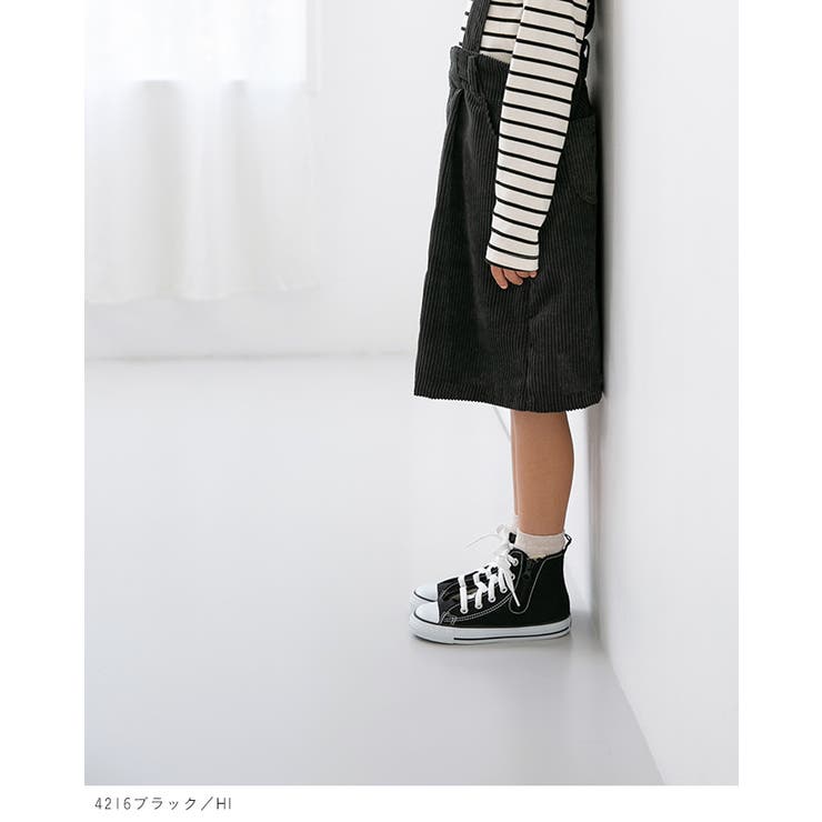 コンバース チャイルド オールスター | welleg | 詳細画像15 