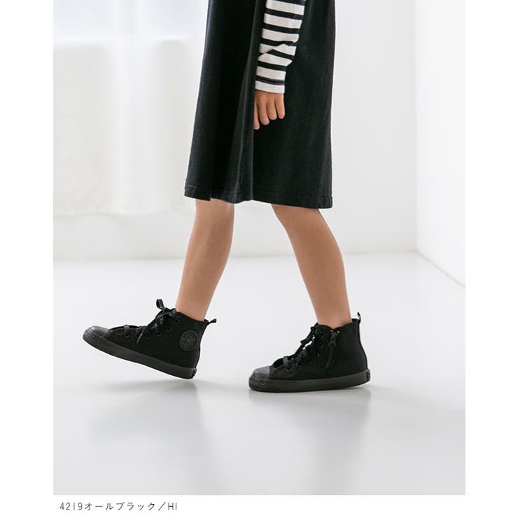 コンバース チャイルド オールスター | welleg | 詳細画像18 