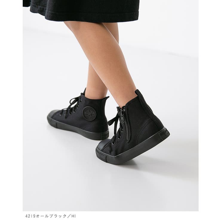 コンバース チャイルド オールスター | welleg | 詳細画像19 