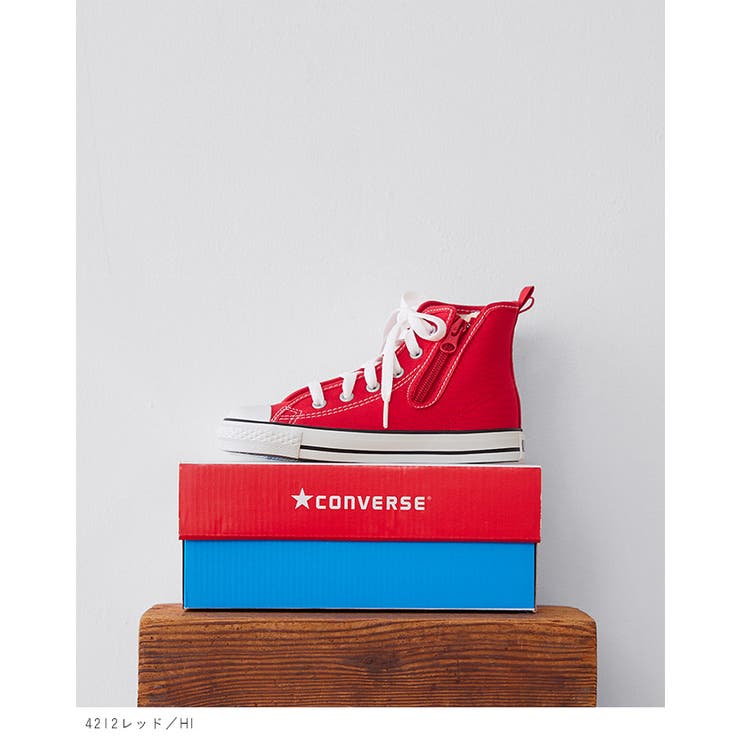 コンバース チャイルド オールスター | welleg | 詳細画像21 