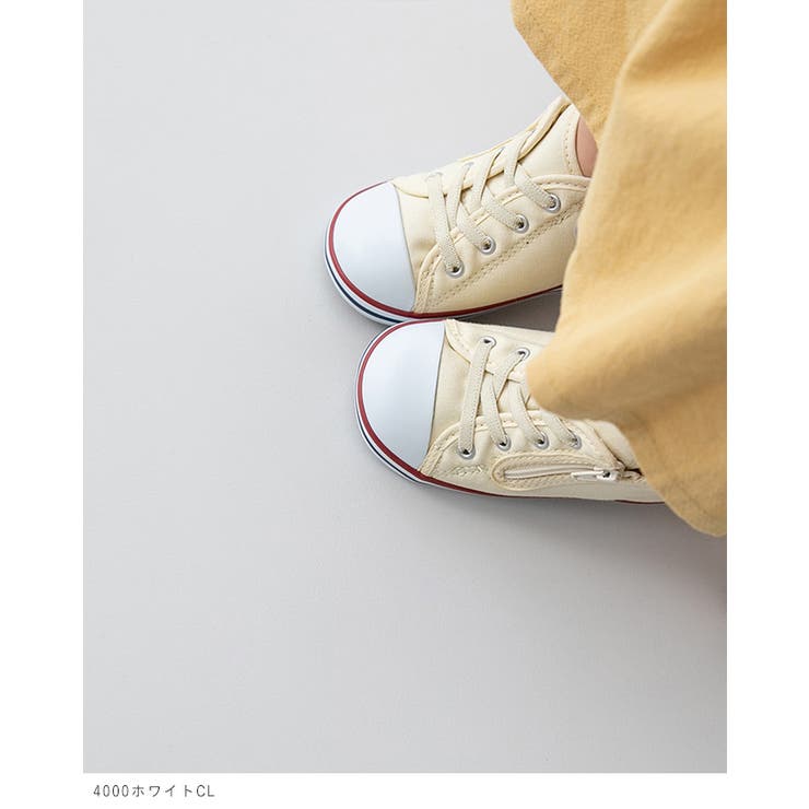 コンバース ベビーオールスター BABY | welleg | 詳細画像12 