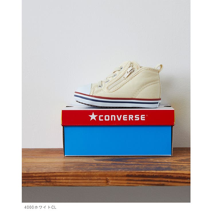 コンバース ベビーオールスター BABY | welleg | 詳細画像14 