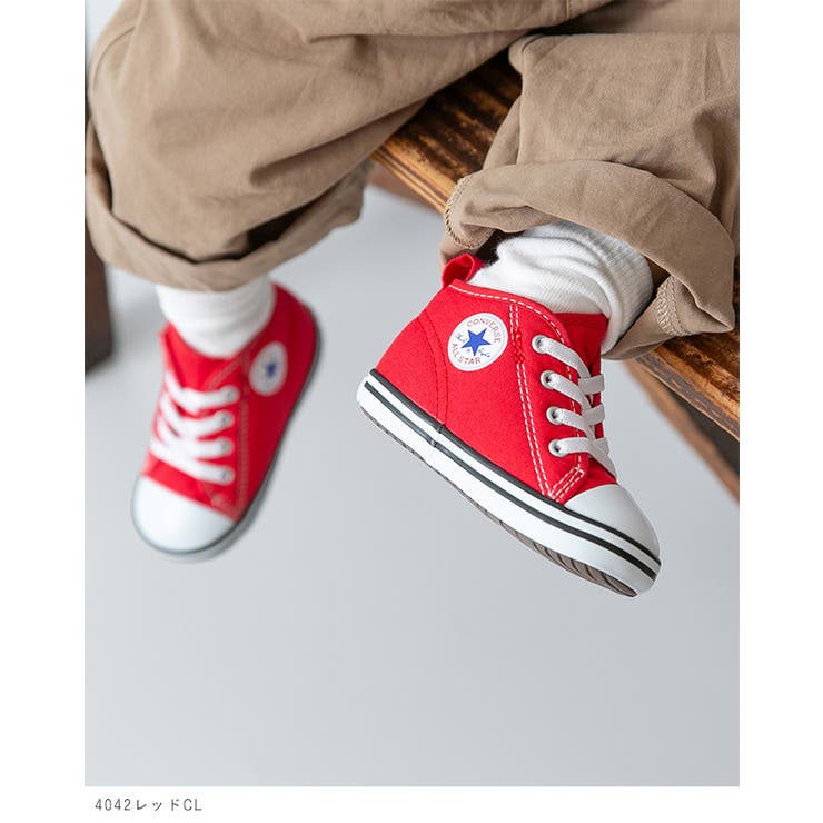 コンバース ベビーオールスター BABY | welleg | 詳細画像16 