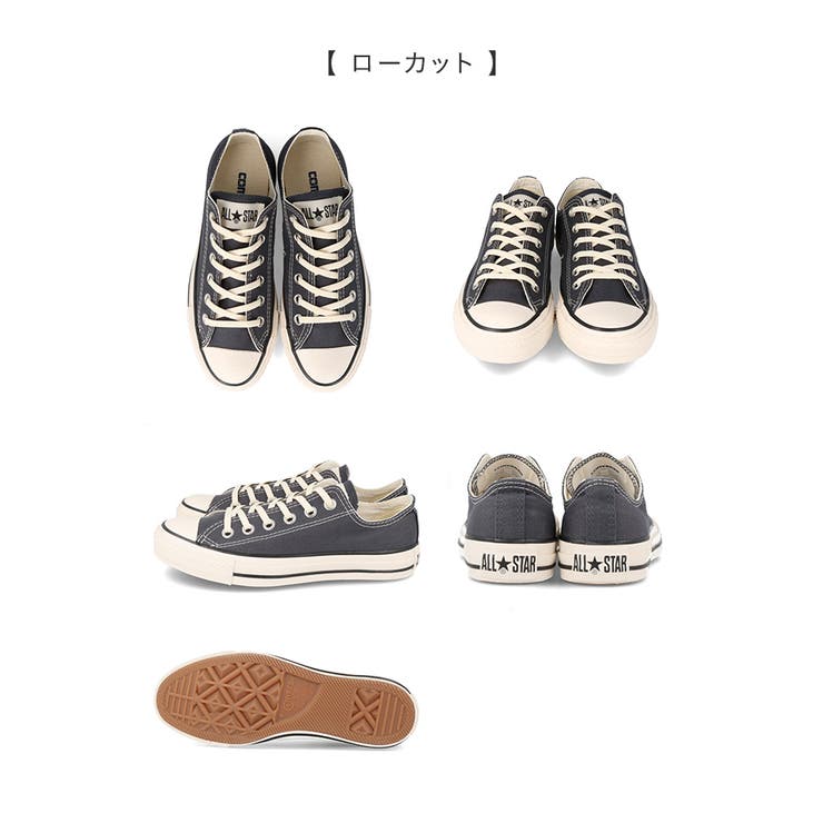コンバース オールスター CONVERSE | welleg | 詳細画像27 