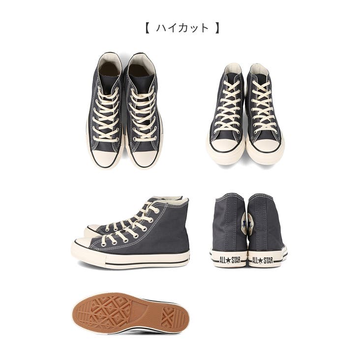 コンバース オールスター CONVERSE | welleg | 詳細画像28 