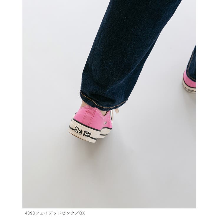 コンバース オールスター CONVERSE | welleg | 詳細画像13 