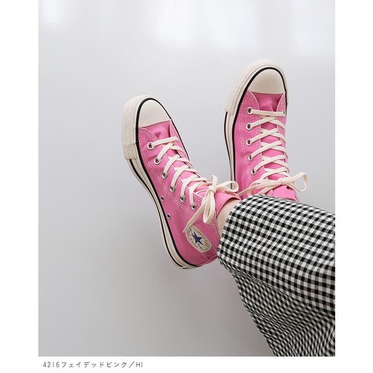 コンバース オールスター CONVERSE | welleg | 詳細画像15 