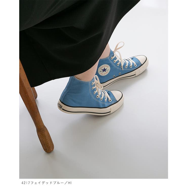 コンバース オールスター CONVERSE | welleg | 詳細画像20 